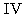 C 섬유